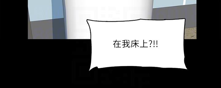 《偶像女团》第35话 第62页