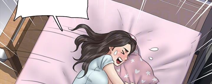 《偶像女团》第35话 第76页