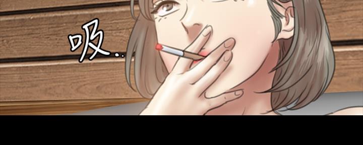 《偶像女团》第37话 第101页