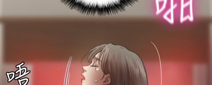 《偶像女团》第37话 第105页