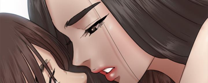 《偶像女团》第37话 第79页