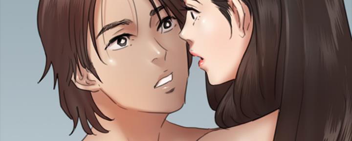 《偶像女团》第37话 第87页