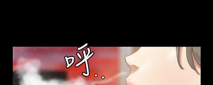 《偶像女团》第37话 第92页