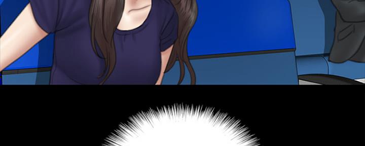 《偶像女团》第39话 第16页