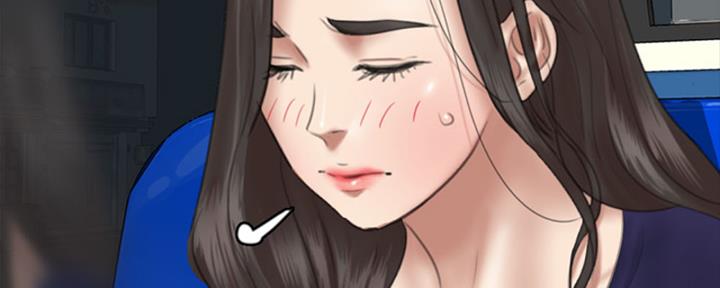 《偶像女团》第39话 第22页