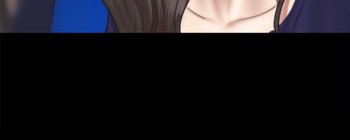 《偶像女团》第39话 第23页
