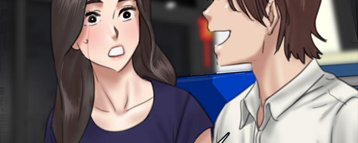 《偶像女团》第39话 第34页