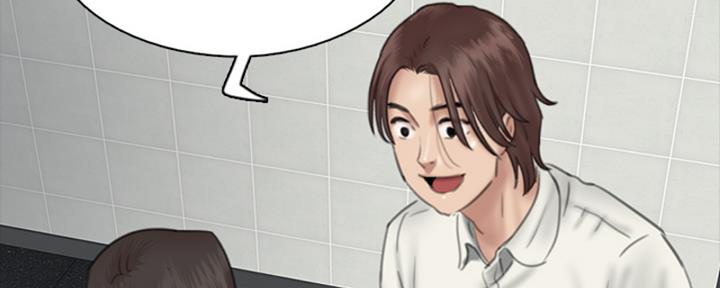 《偶像女团》第39话 第53页