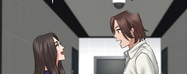 《偶像女团》第39话 第66页