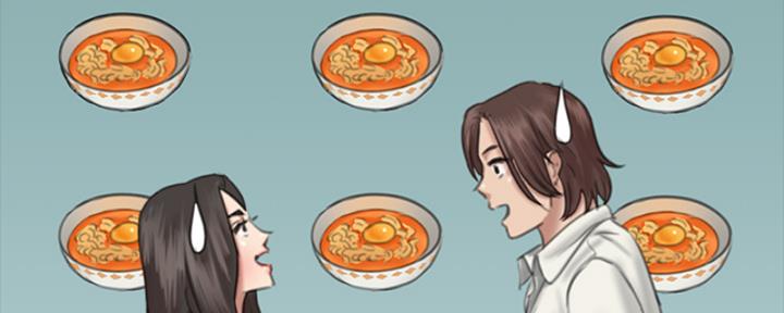 《偶像女团》第39话 第69页