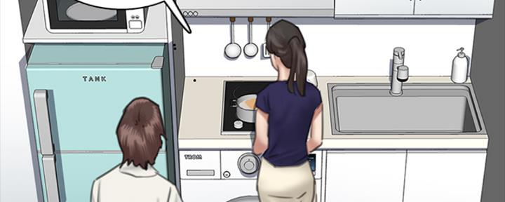 《偶像女团》第39话 第86页
