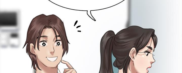 《偶像女团》第39话 第94页