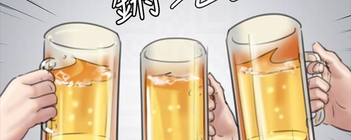《偶像女团》第38话 第50页