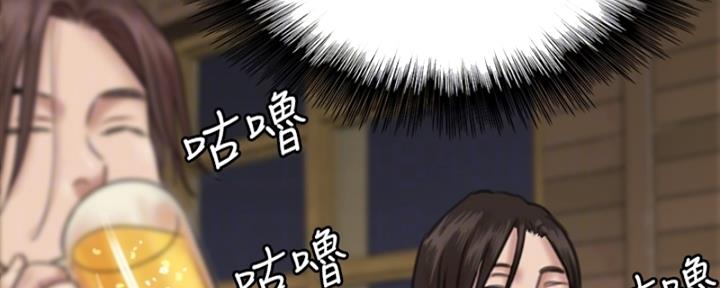 《偶像女团》第38话 第54页