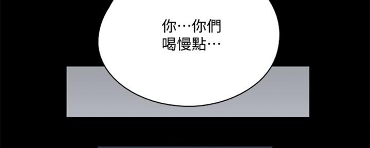 《偶像女团》第38话 第65页