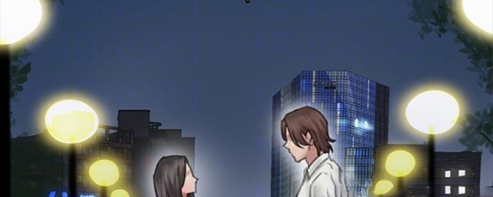 《偶像女团》第38话 第90页