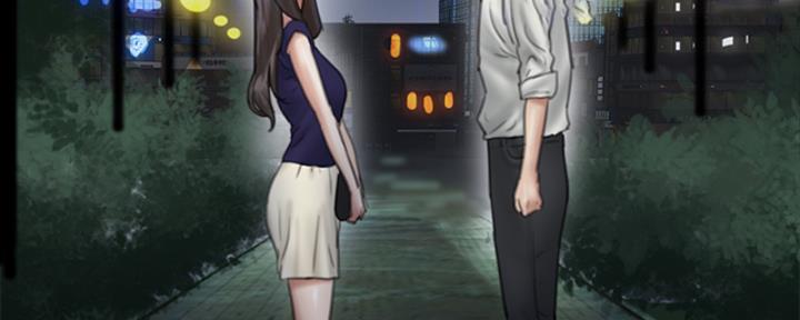 《偶像女团》第38话 第91页