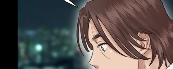 《偶像女团》第38话 第94页