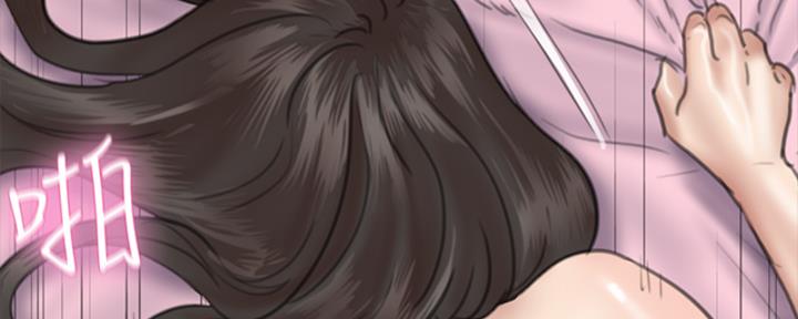 《偶像女团》第40话 第105页