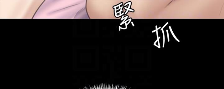 《偶像女团》第40话 第53页