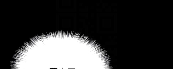 《偶像女团》第40话 第64页