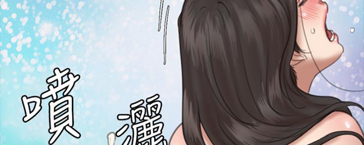 《偶像女团》第41话 第20页