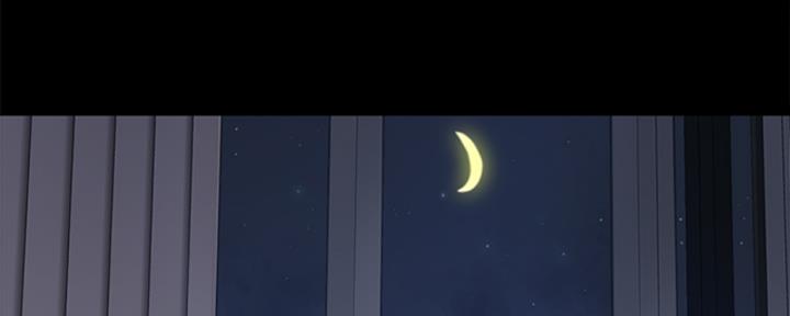 《偶像女团》第41话 第30页