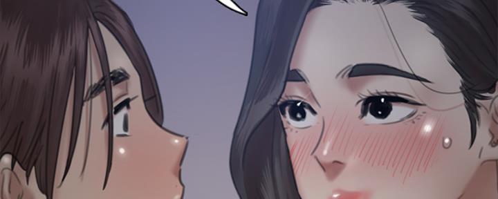 《偶像女团》第41话 第95页