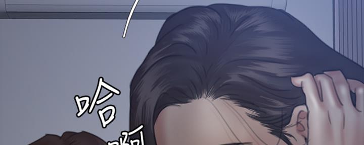 《偶像女团》第41话 第98页