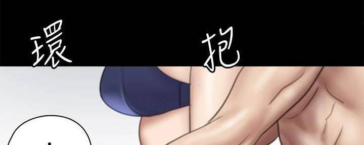 《偶像女团》第42话 第103页