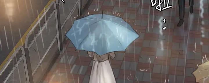 《偶像女团》第45话 第80页