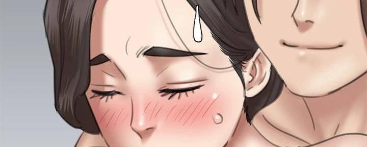 《偶像女团》第43话 第15页