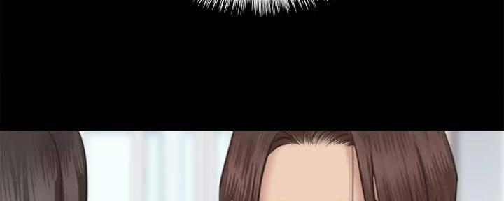 《偶像女团》第43话 第54页