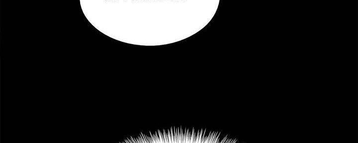 《偶像女团》第43话 第5页