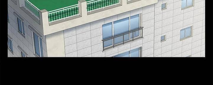 《偶像女团》第43话 第76页