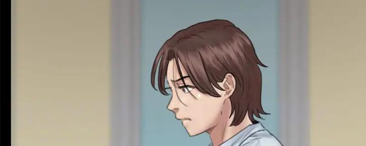 《偶像女团》第44话 第10页