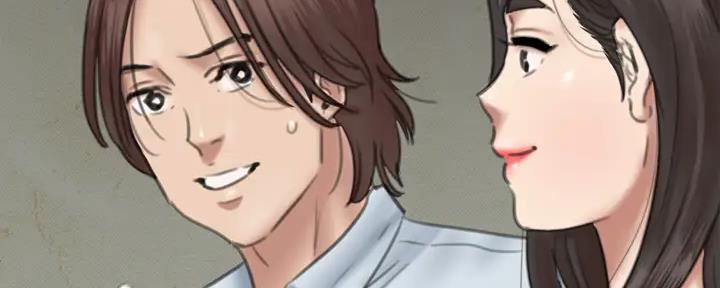 《偶像女团》第44话 第135页