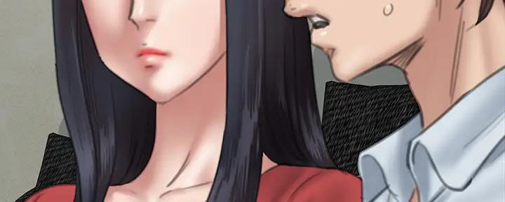 《偶像女团》第44话 第56页