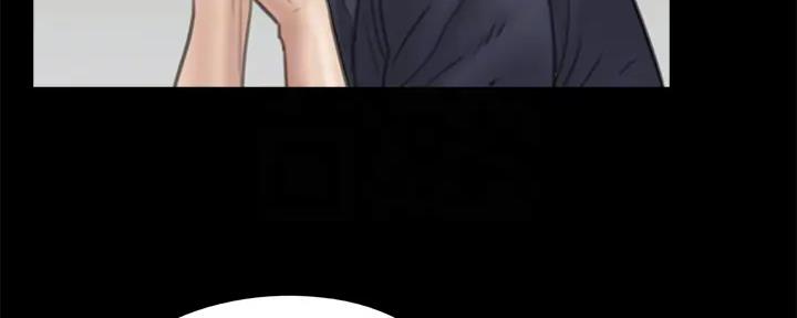 《偶像女团》第44话 第71页