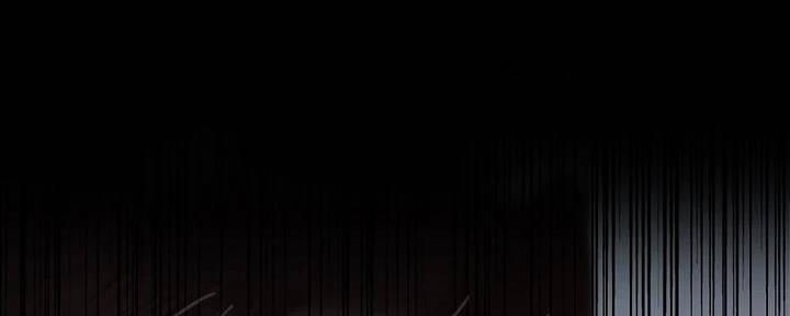 《偶像女团》第47话 第1页