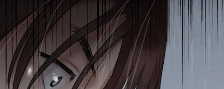 《偶像女团》第47话 第2页
