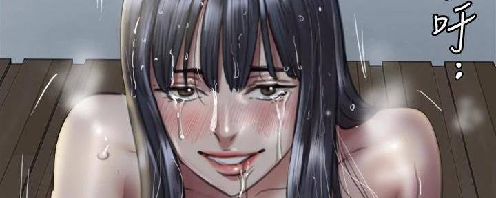 《偶像女团》第47话 第30页