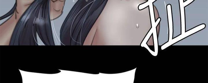 《偶像女团》第47话 第42页