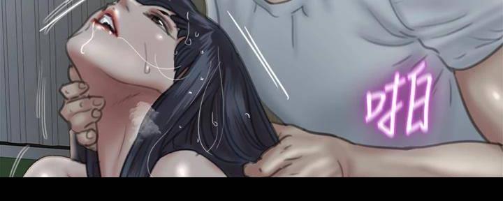 《偶像女团》第47话 第62页