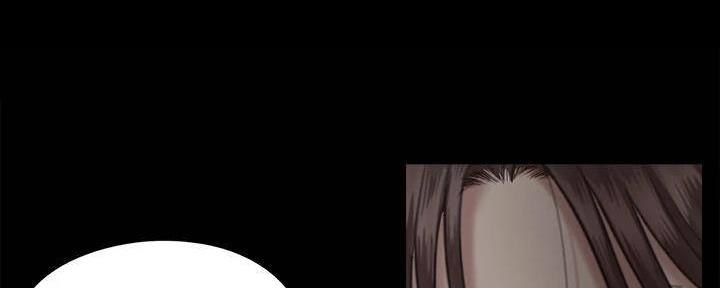 《偶像女团》第47话 第75页