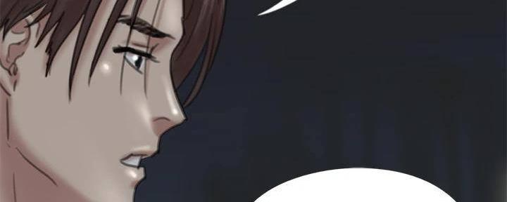 《偶像女团》第47话 第88页
