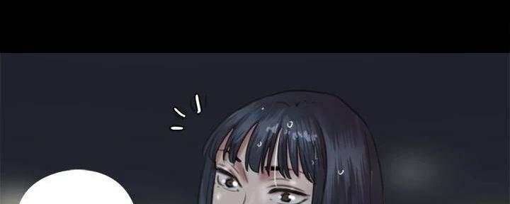 《偶像女团》第47话 第90页