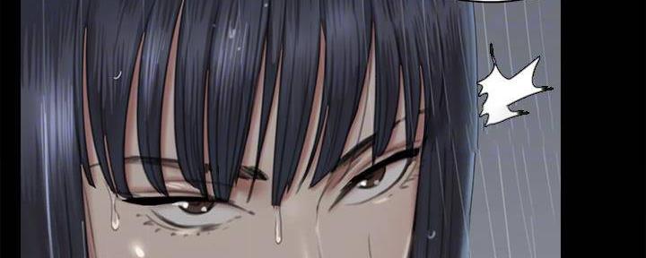 《偶像女团》第46话 第44页