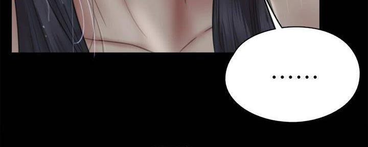 《偶像女团》第46话 第46页