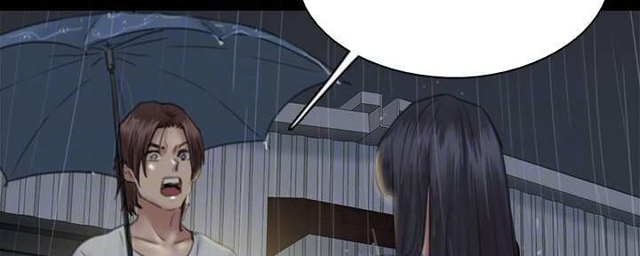 《偶像女团》第46话 第52页